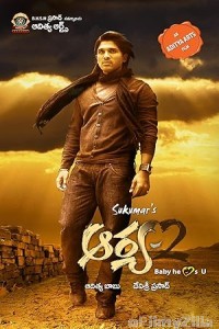 Arya 2 (2009) ORG Hindi Dubbed Movie