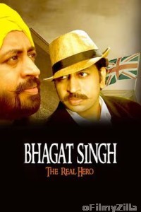 Bhagat Singh The Real Hero (2025) Bengali Movie