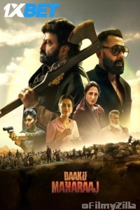 Daaku Maharaaj (2025) Hindi Dubbed Movie