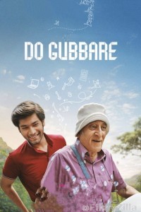 Do Gubbare (2023) S01 E04 Hindi Web Series