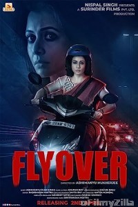 Flyover (2021) Bengali Full Movie