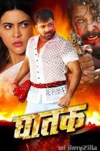 Ghatak (2021) Bhojpuri Full Movie