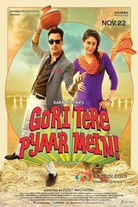 Gori Tere Pyaar Mein (2013) Hindi Movie