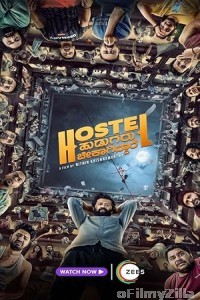 Hostel Hudugaru Bekagiddare (2023) ORG Hindi Dubbed Movie