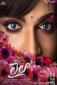 Laila (2025) Hindi Dubbed And Subtitles