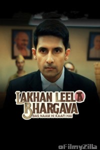 Lakhan Leela Bhargava (2023) S01 (EP05 To EP06) Hindi Web Series