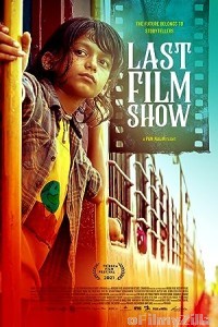 Last Film Show (2021) Hindi Full Movie