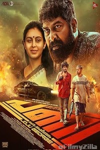 Pani (2024) HQ Bengali Dubbed Movie