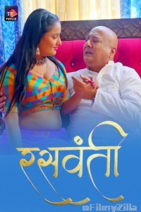 Raswanti (2025) S01 Part 1 TeFlix Hindi Hot Web Series