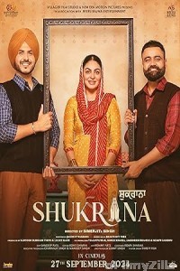 Shukrana (2024) Punjabi Movie