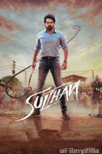 Sulthan (2021) ORG Hindi Dubbed Movie